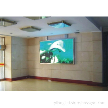P4 Indoor Full Color LED Display